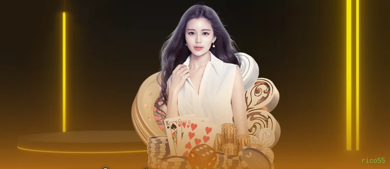 APK Android rico55