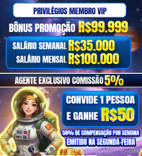 rico55 Plataforma