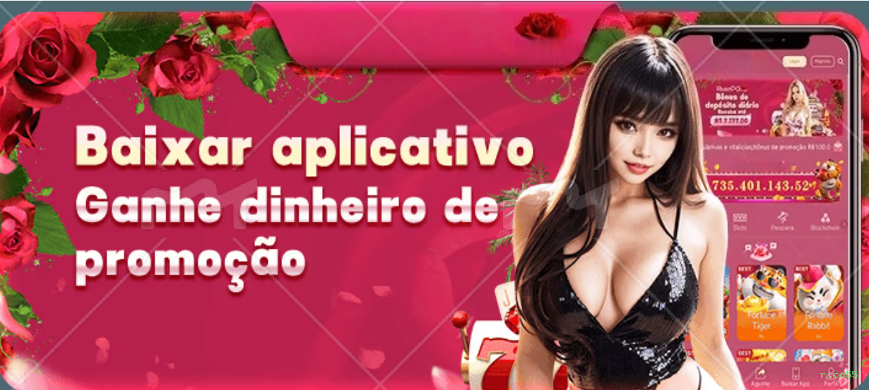 Login rico55